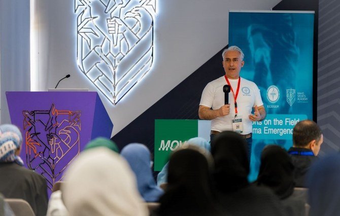Medical Excellence Conference