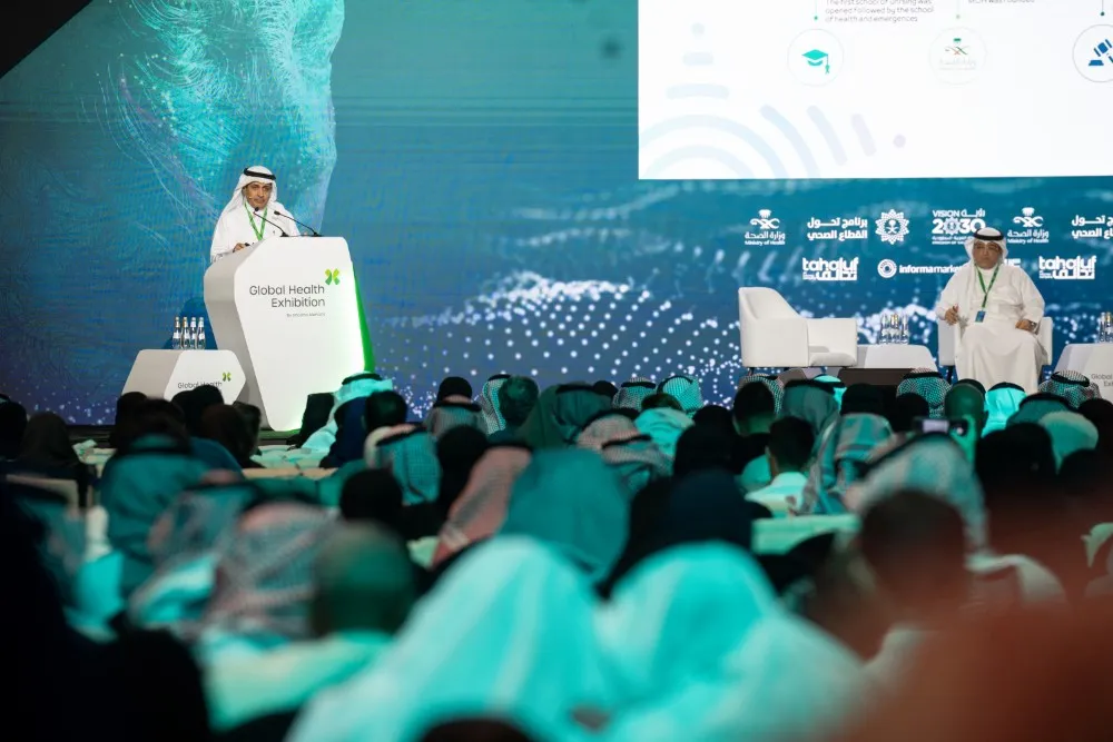 Digital Health Forum